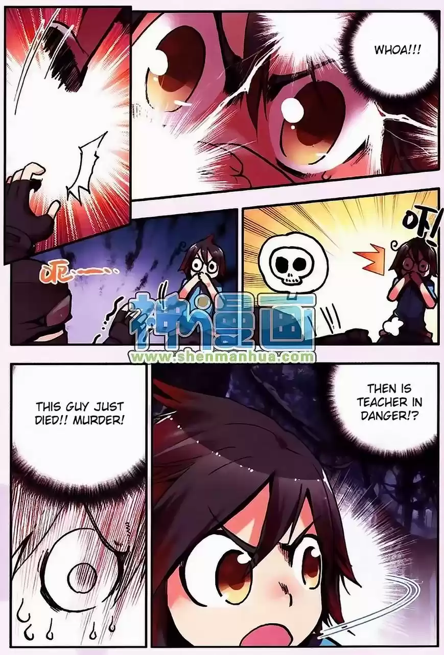 Shanlian de Sishen 8