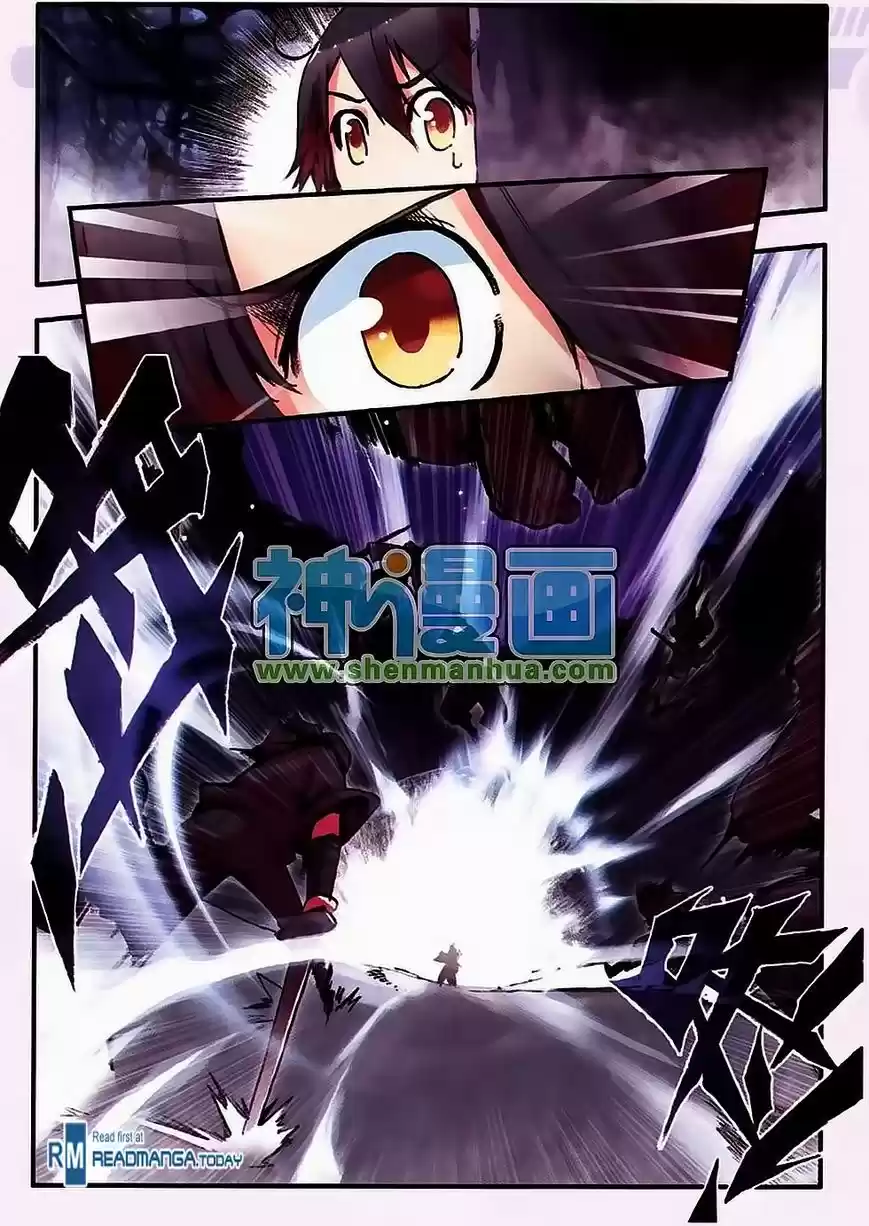 Shanlian de Sishen 8