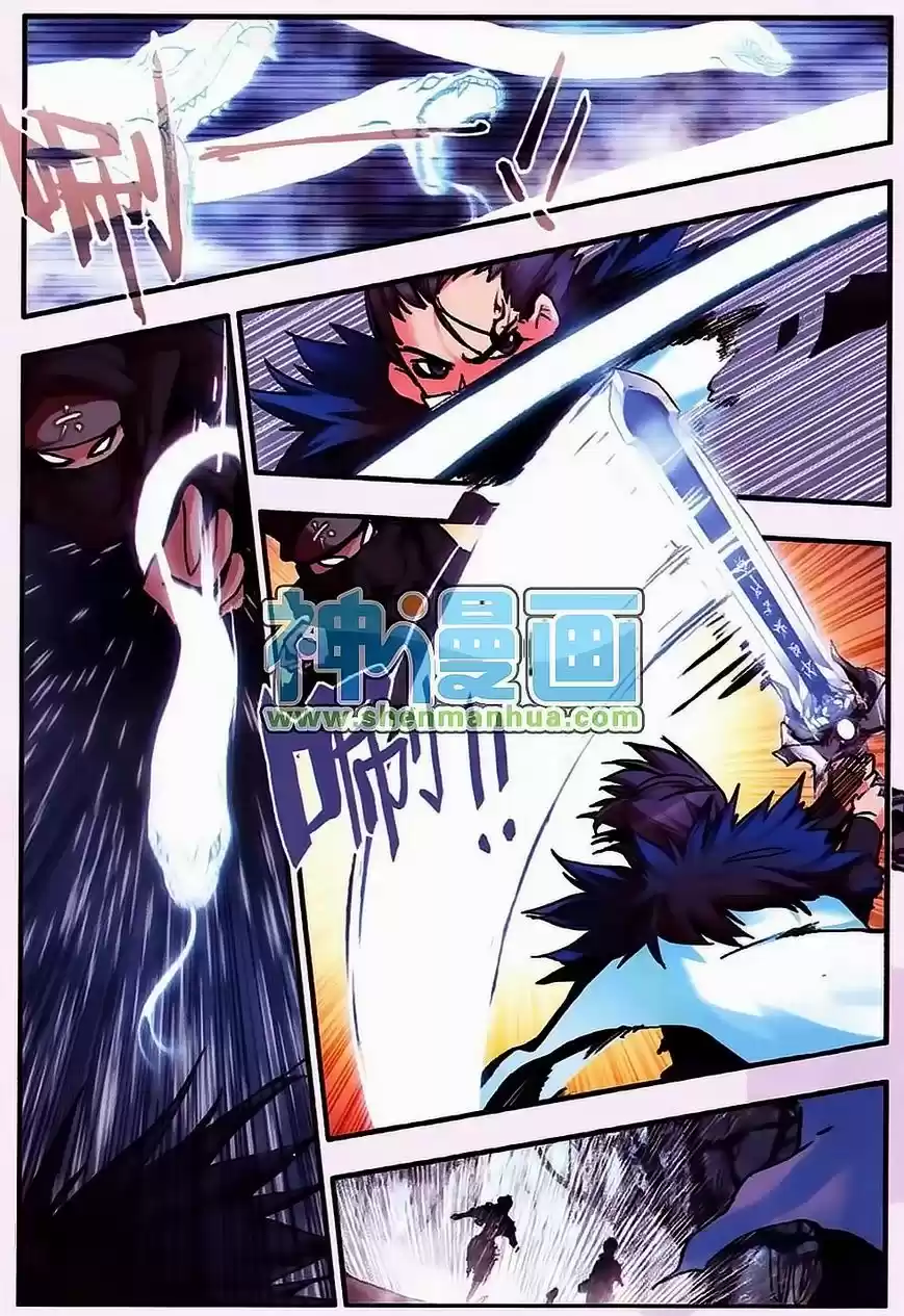 Shanlian de Sishen 8