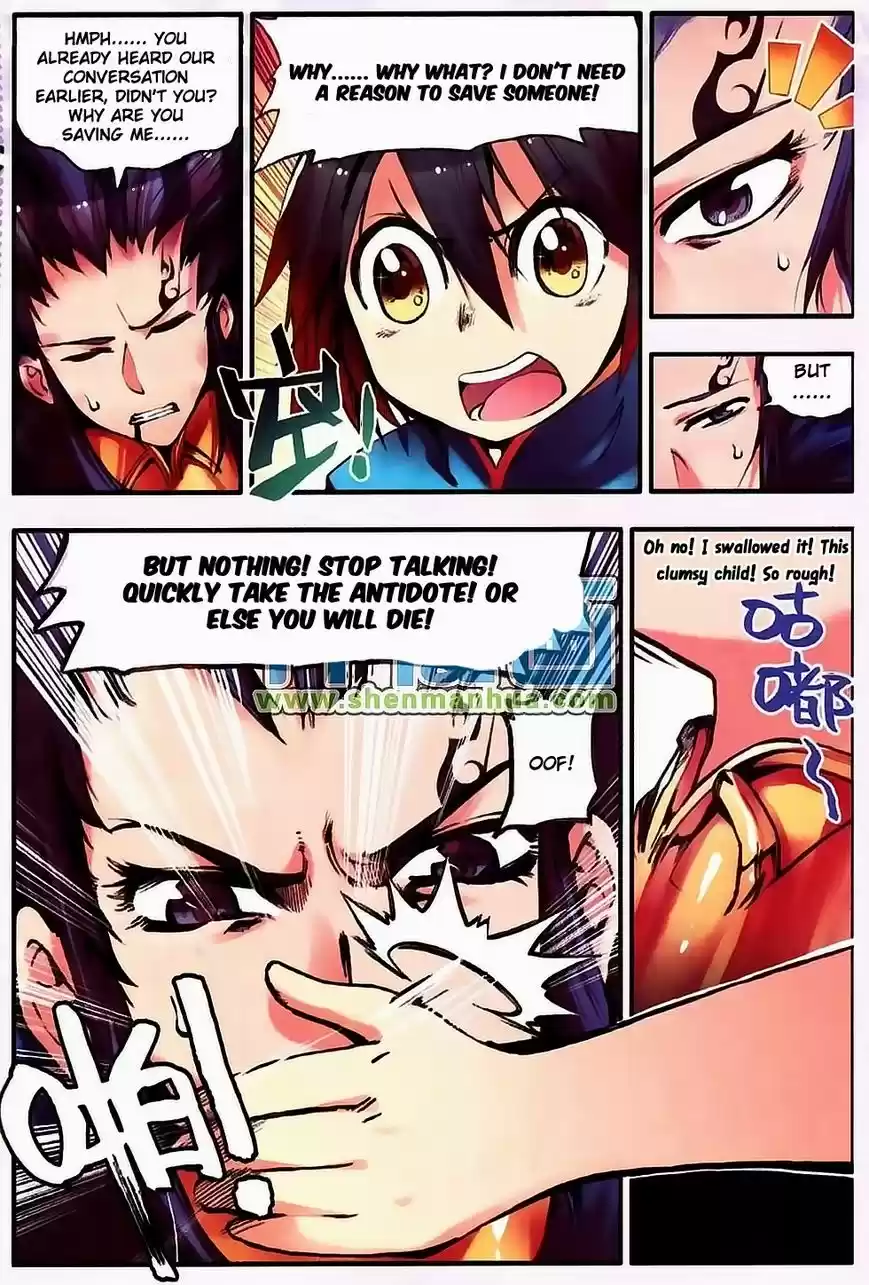 Shanlian de Sishen 9