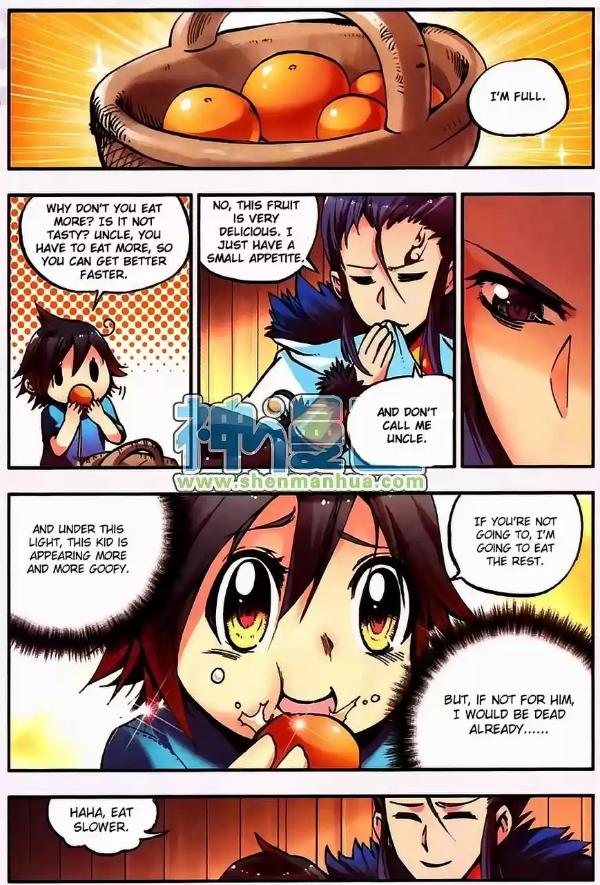 Shanlian de Sishen 9