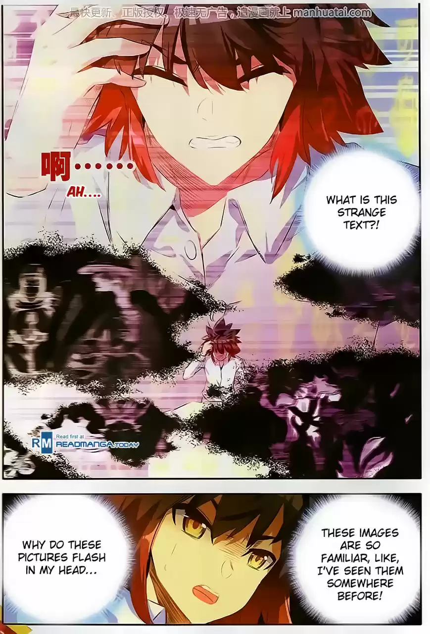 Shanlian de Sishen ch.063