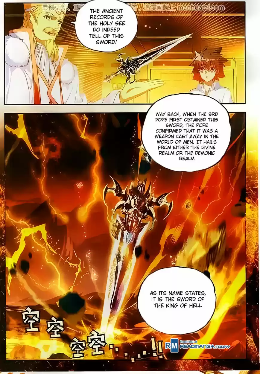 Shanlian de Sishen ch.063