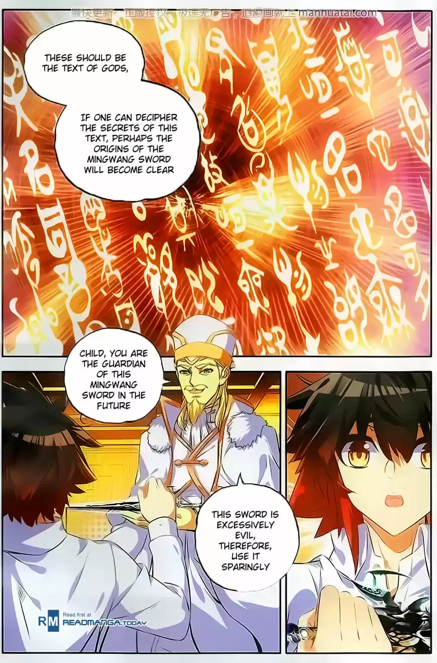 Shanlian de Sishen ch.063