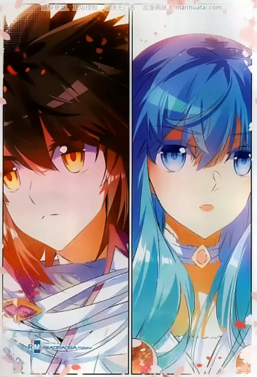 Shanlian de Sishen ch.063