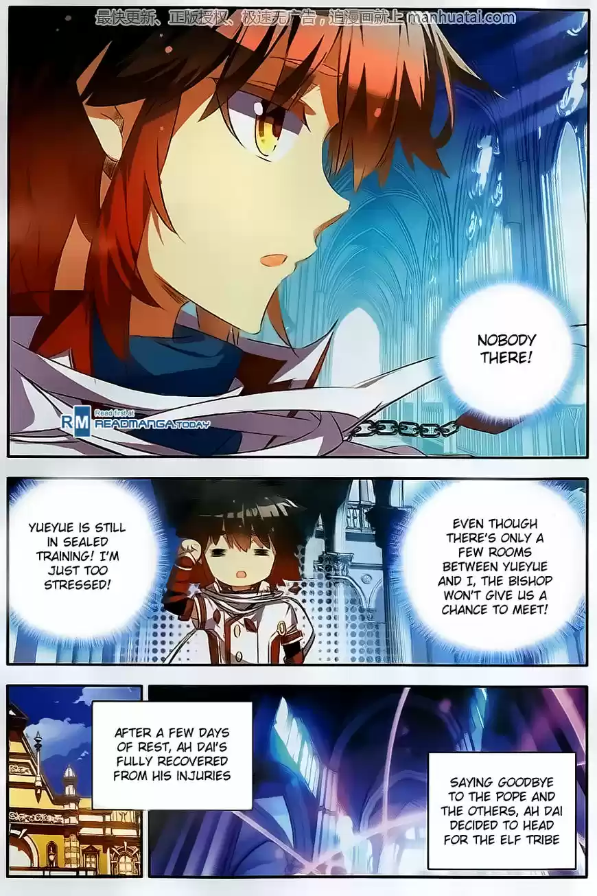 Shanlian de Sishen ch.063