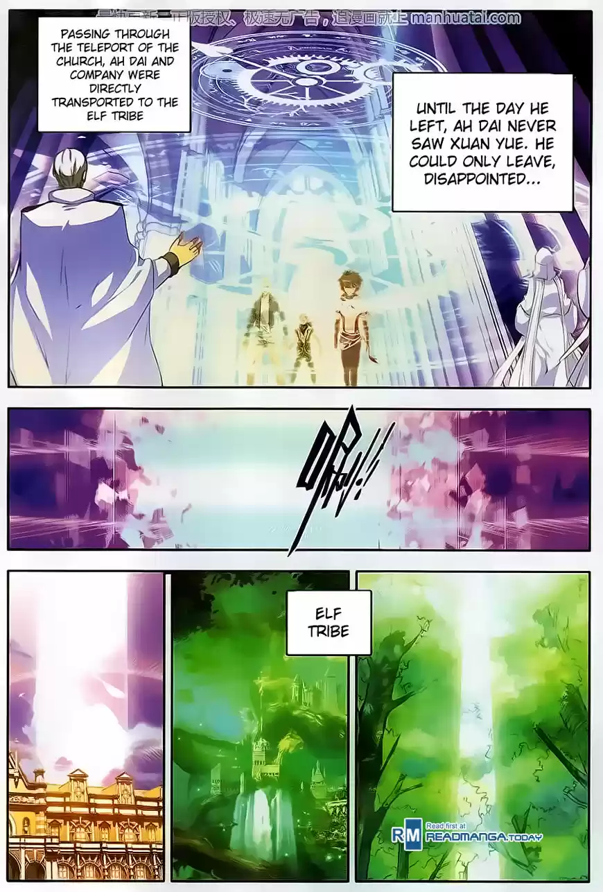 Shanlian de Sishen ch.063