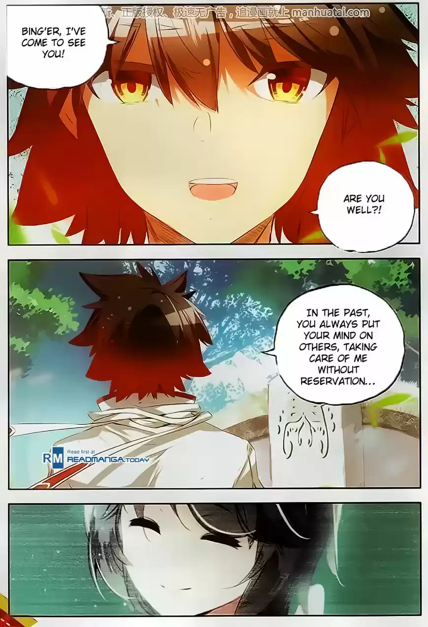 Shanlian de Sishen ch.063