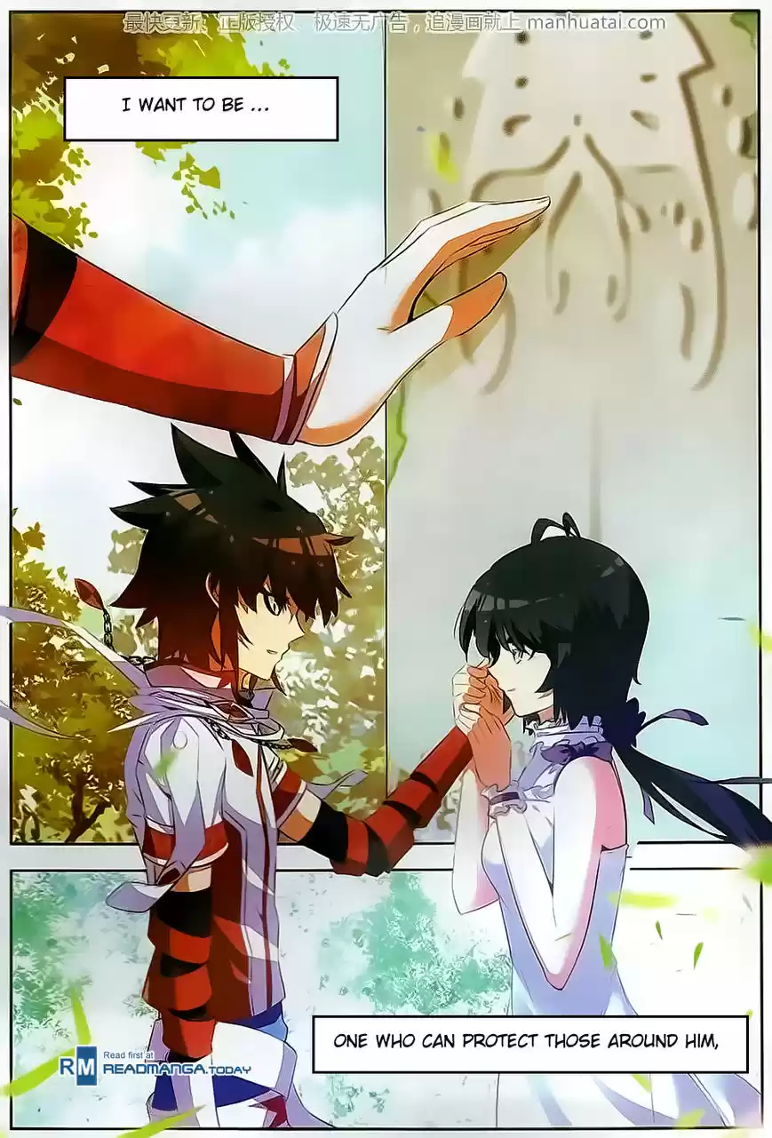 Shanlian de Sishen ch.063