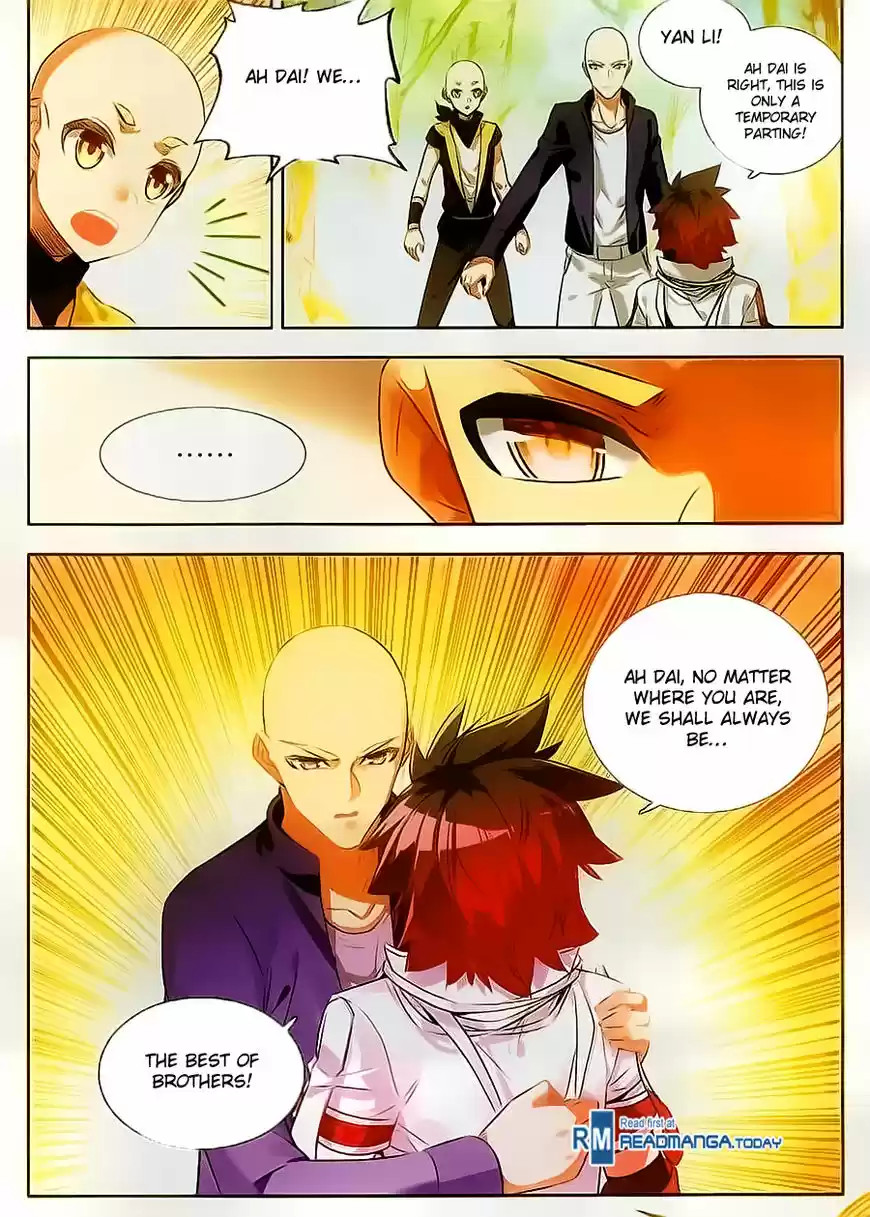 Shanlian de Sishen ch.064