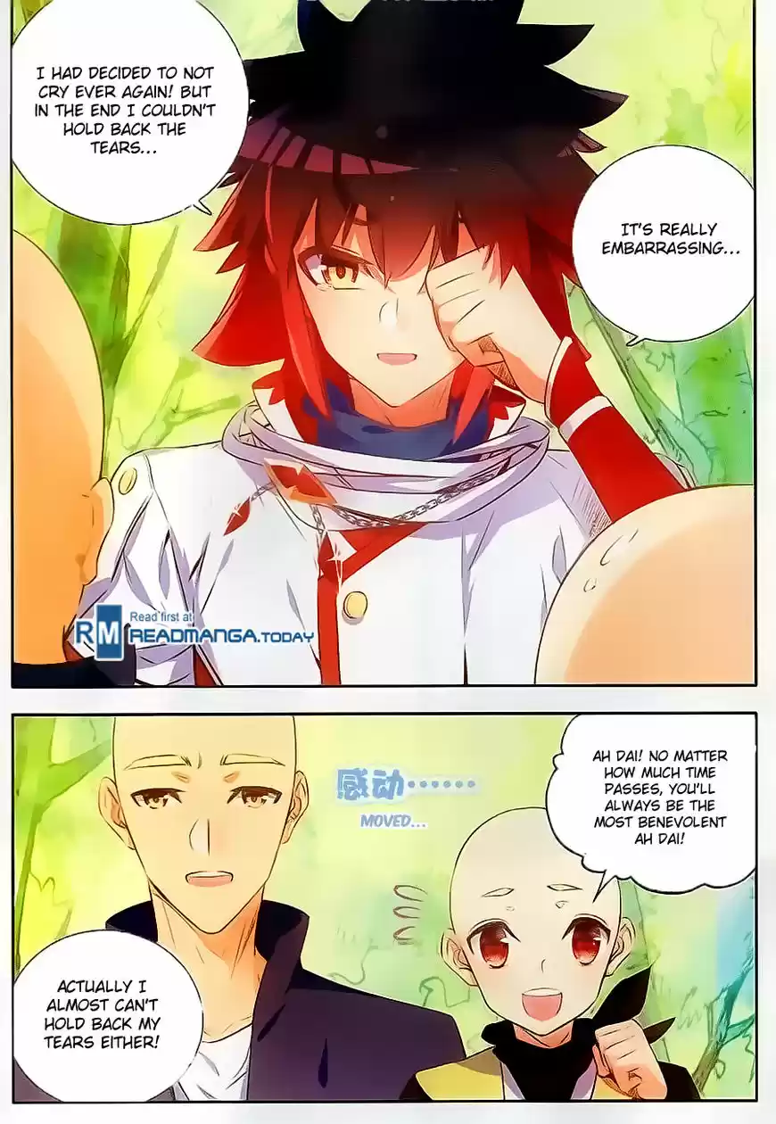 Shanlian de Sishen ch.064