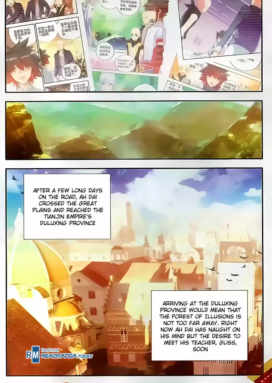 Shanlian de Sishen ch.064