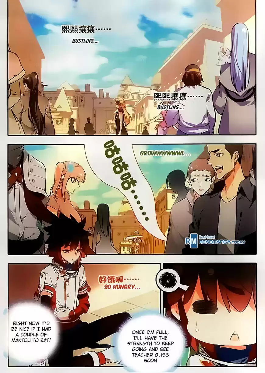 Shanlian de Sishen ch.064