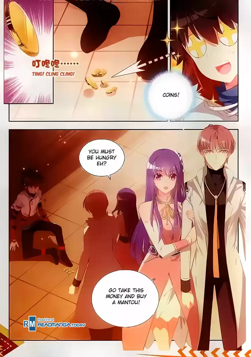 Shanlian de Sishen ch.064