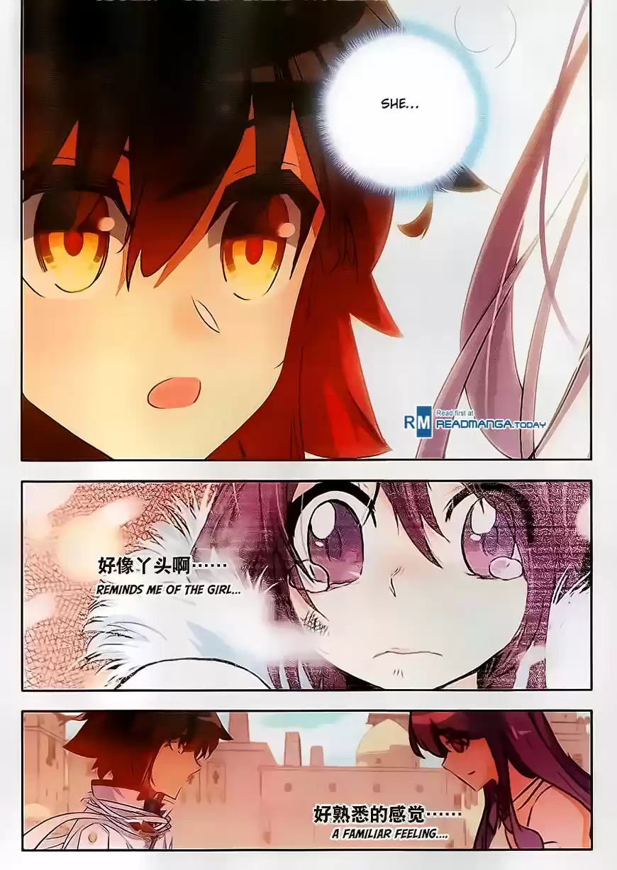 Shanlian de Sishen ch.064