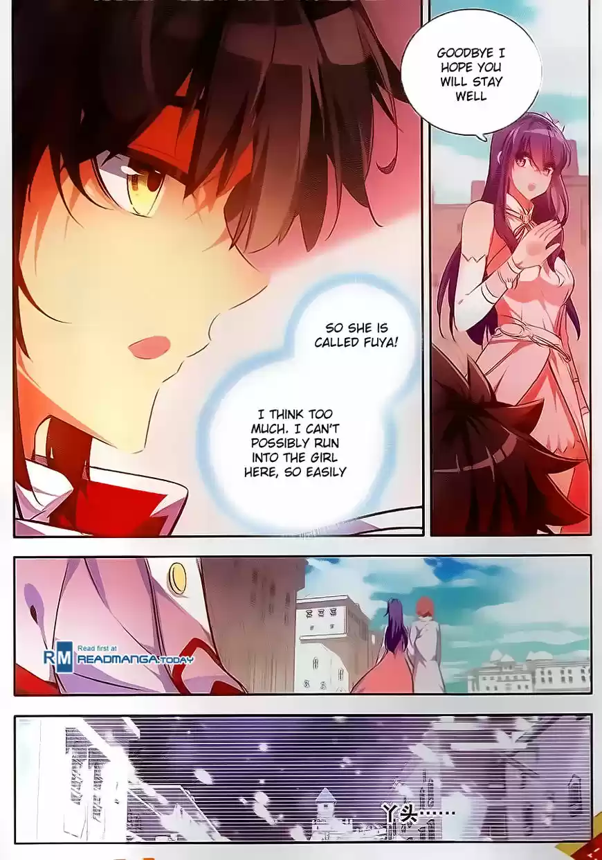 Shanlian de Sishen ch.064