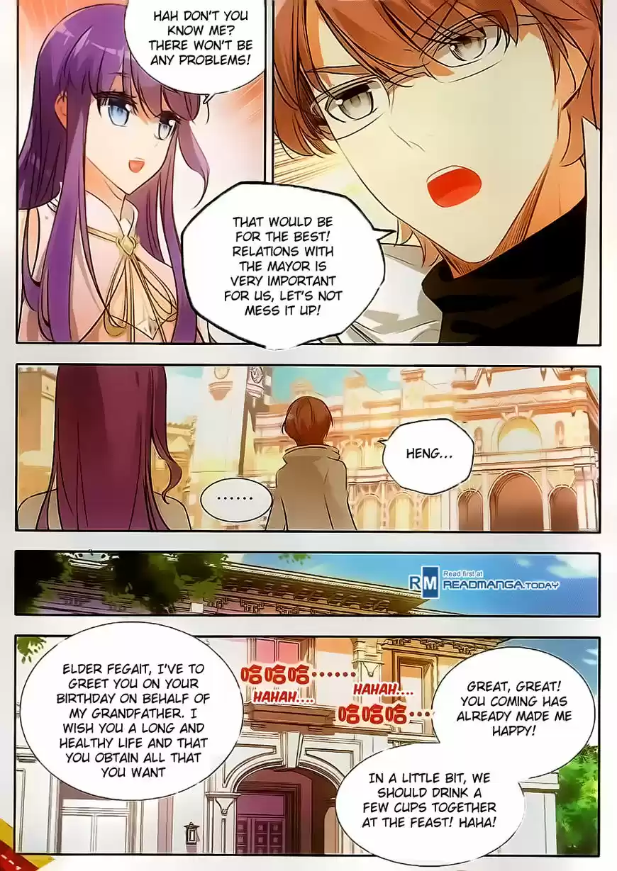 Shanlian de Sishen ch.064