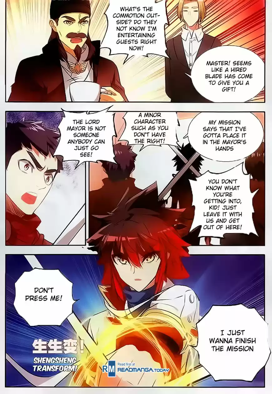 Shanlian de Sishen ch.064