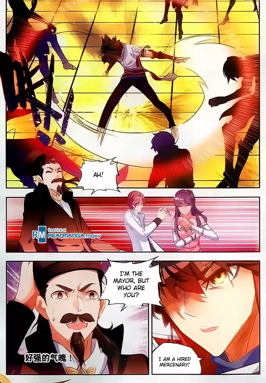 Shanlian de Sishen ch.064