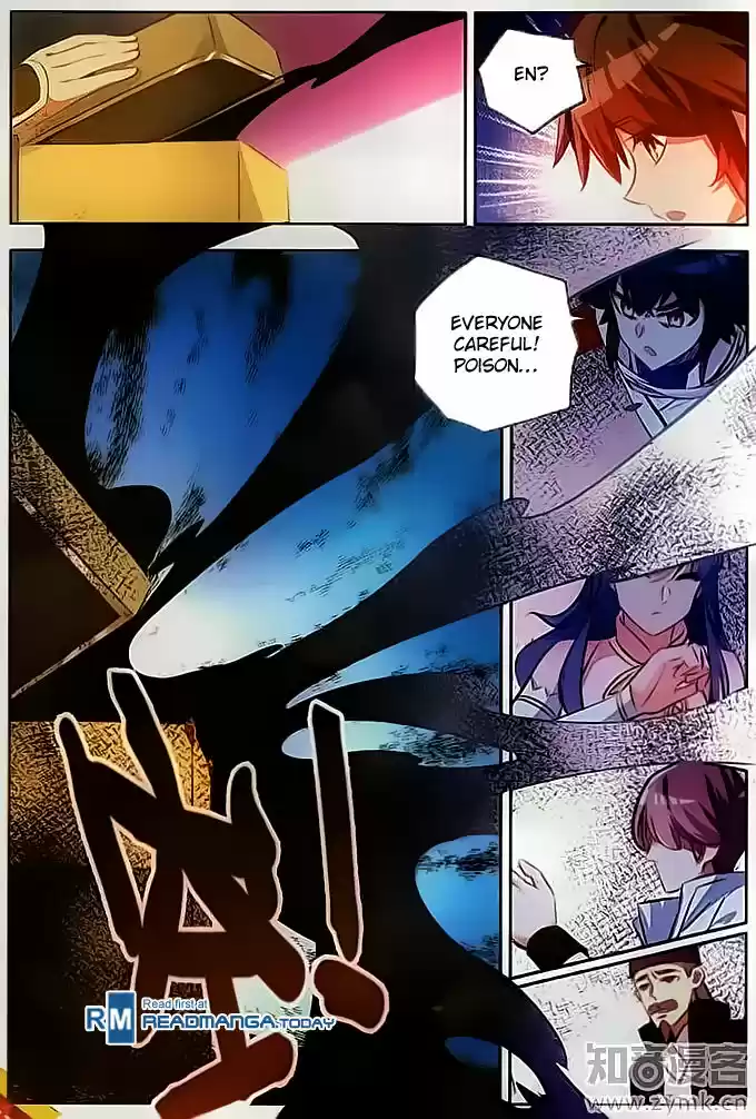 Shanlian de Sishen ch.065