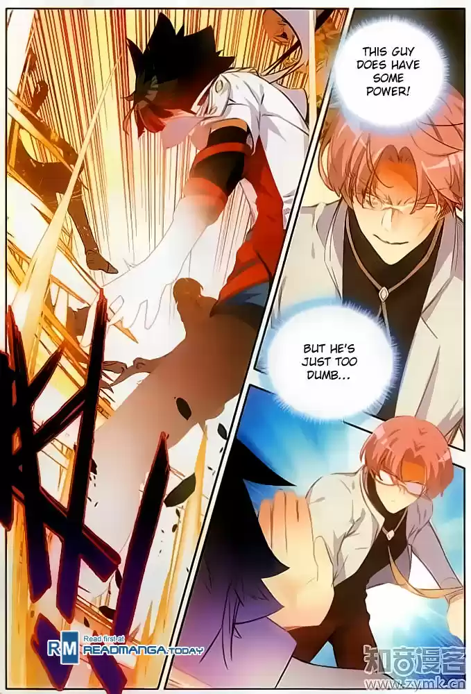 Shanlian de Sishen ch.065