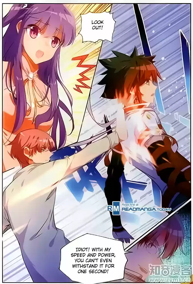 Shanlian de Sishen ch.065