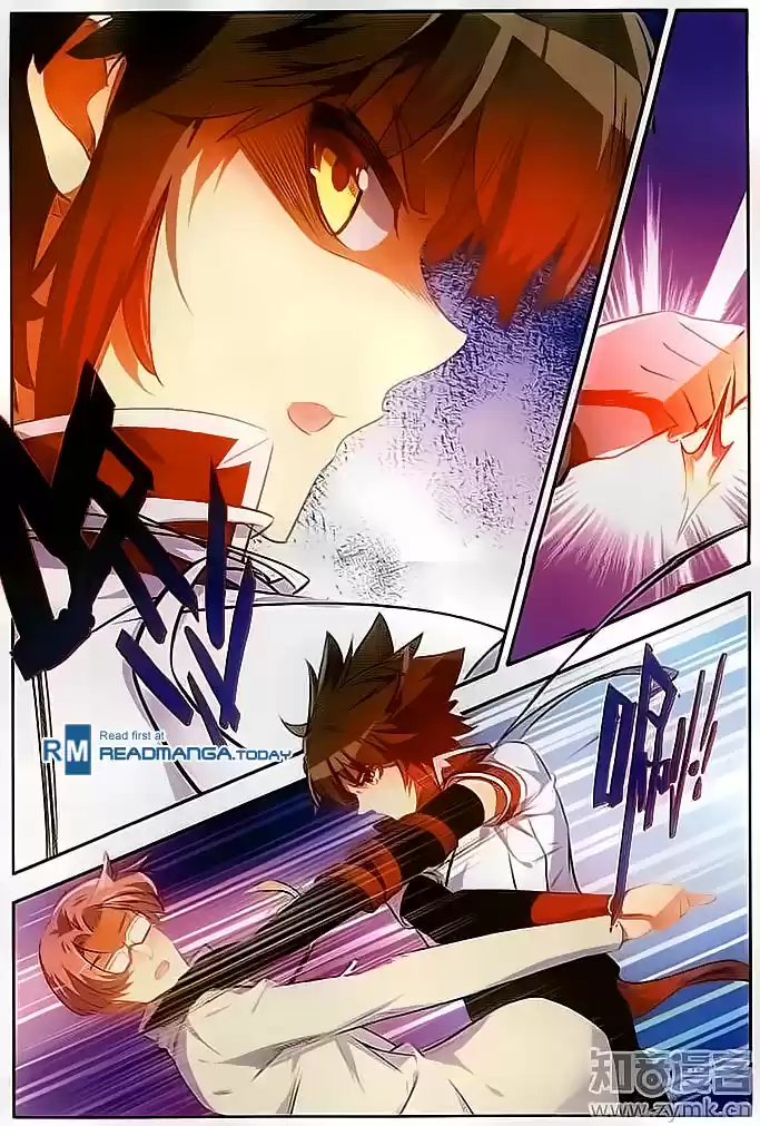 Shanlian de Sishen ch.065