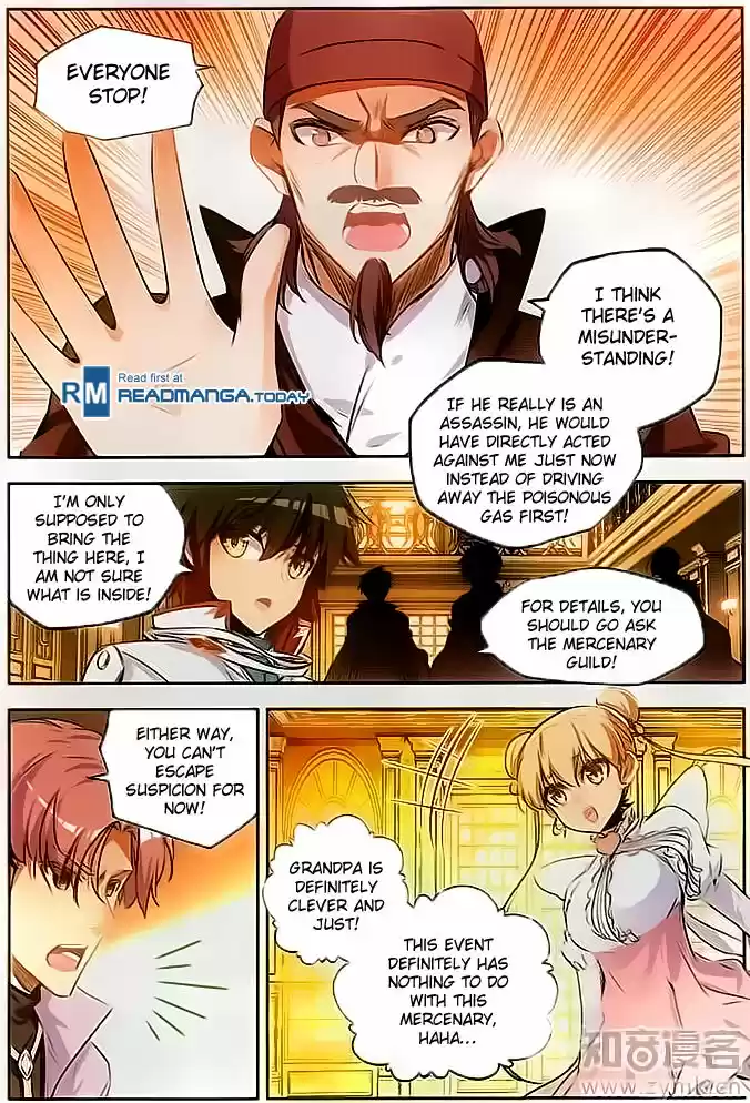 Shanlian de Sishen ch.065