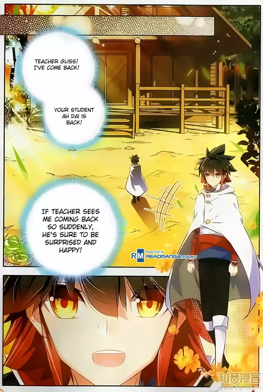 Shanlian de Sishen ch.066