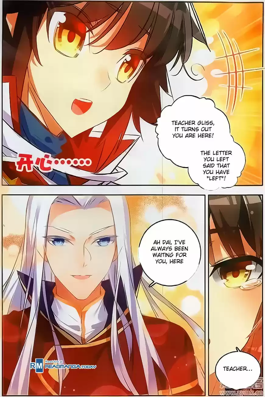 Shanlian de Sishen ch.067