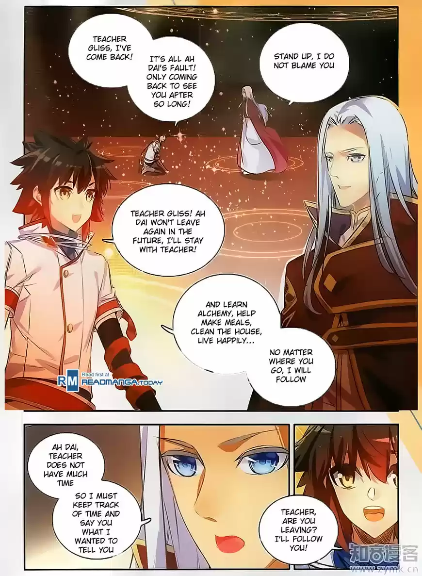 Shanlian de Sishen ch.067