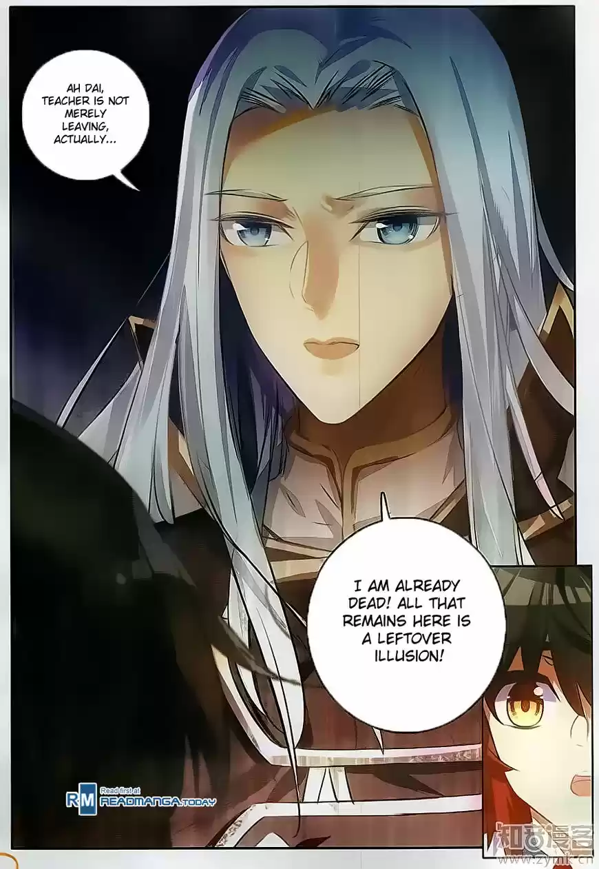 Shanlian de Sishen ch.067