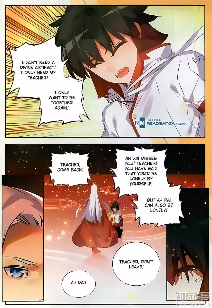 Shanlian de Sishen ch.068