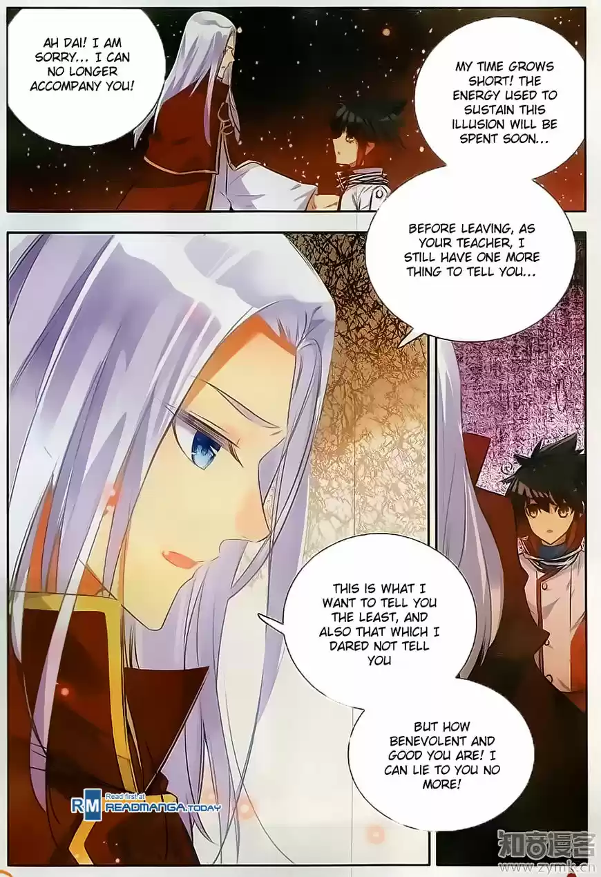 Shanlian de Sishen ch.068