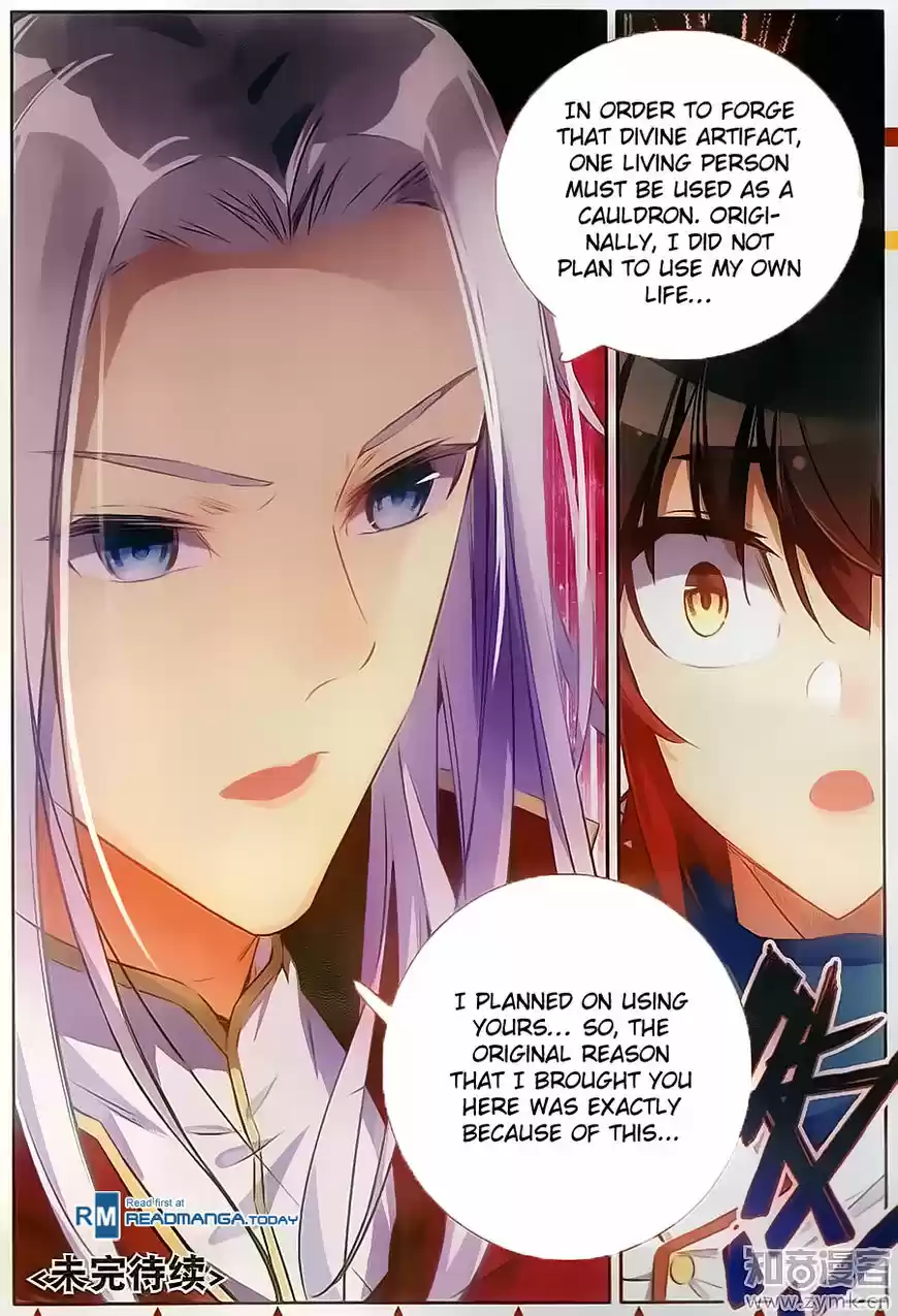 Shanlian de Sishen ch.068