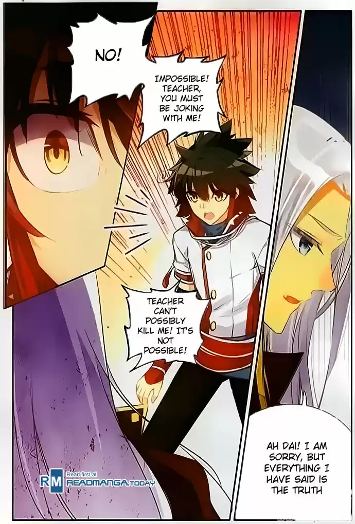 Shanlian de Sishen ch.069