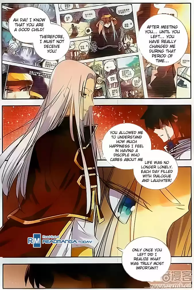 Shanlian de Sishen ch.069