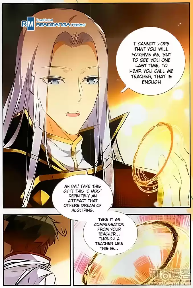 Shanlian de Sishen ch.069