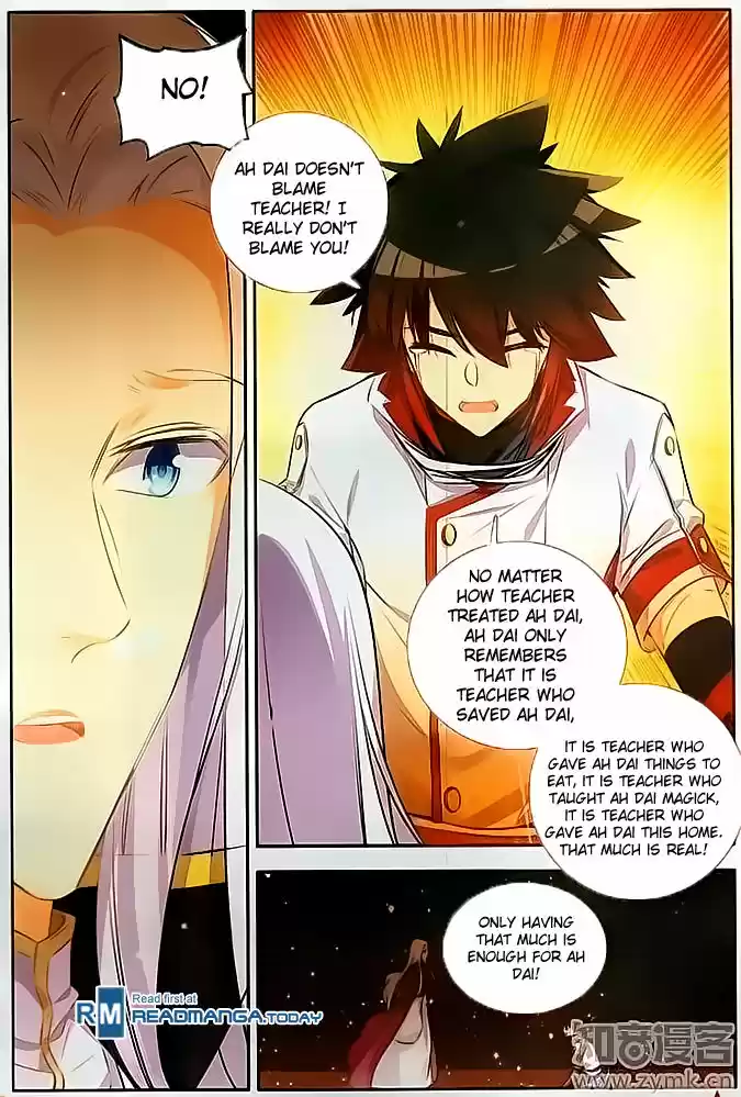 Shanlian de Sishen ch.069