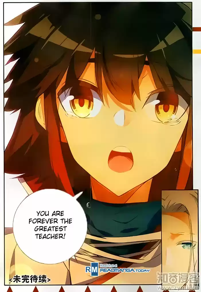 Shanlian de Sishen ch.069