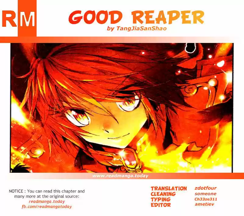 Shanlian de Sishen ch.069