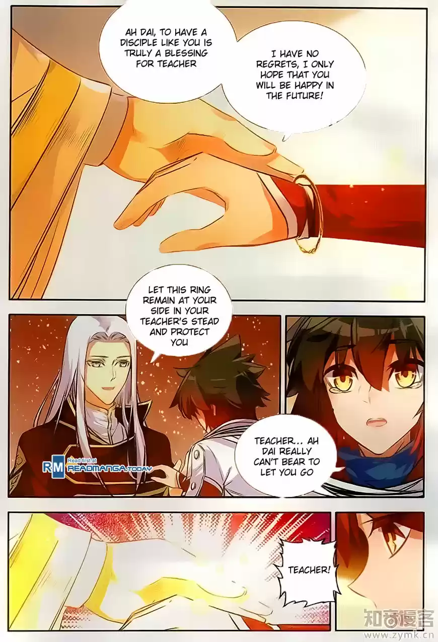 Shanlian de Sishen ch.070