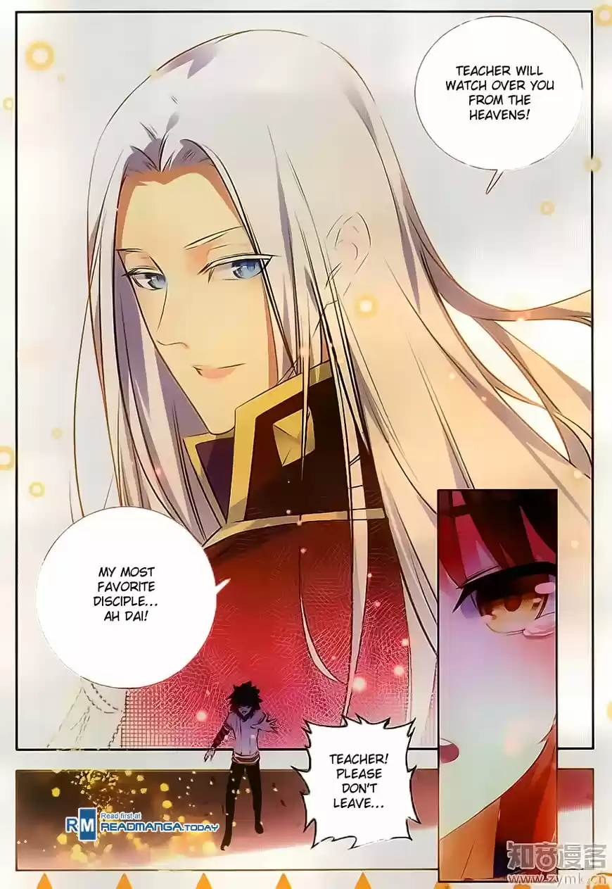 Shanlian de Sishen ch.070