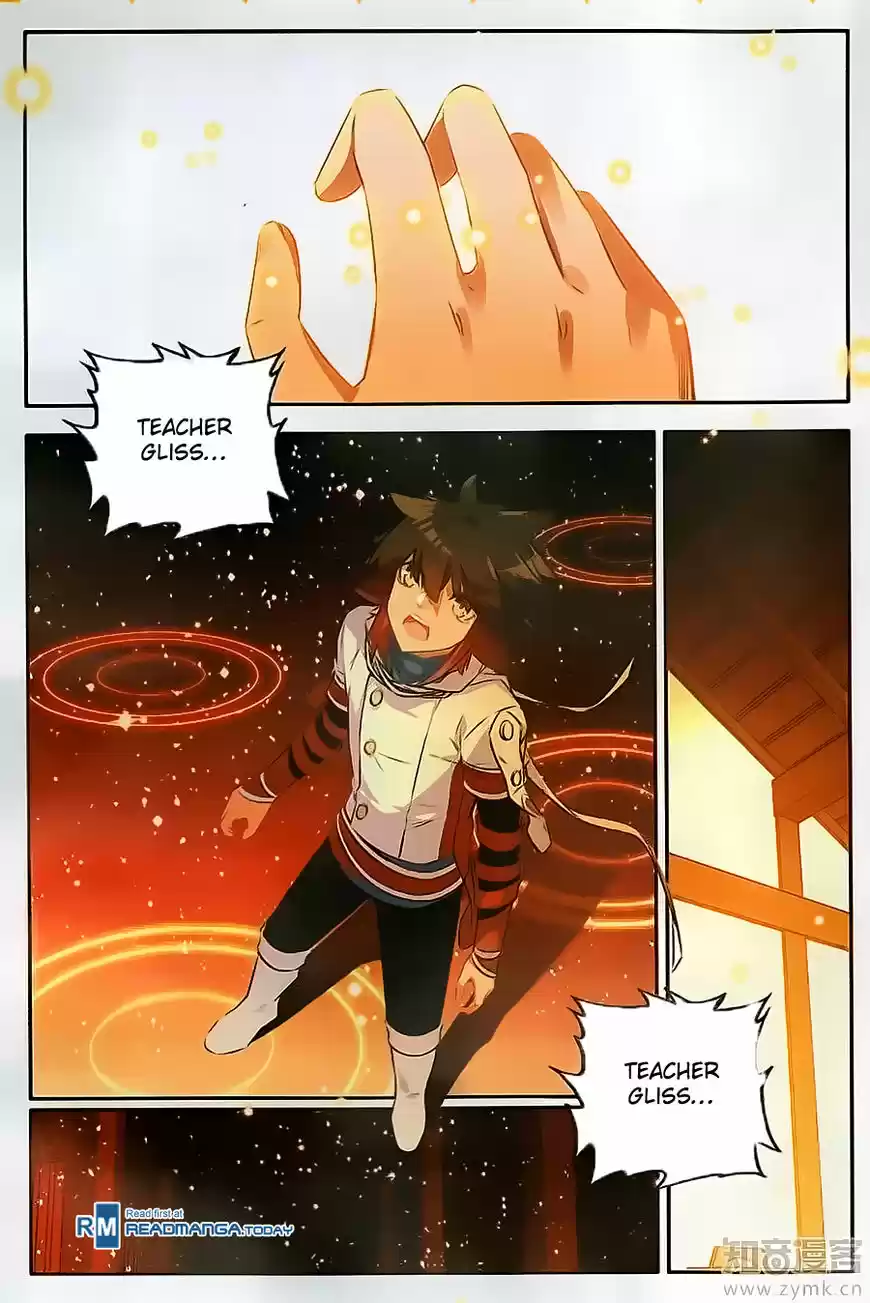 Shanlian de Sishen ch.070