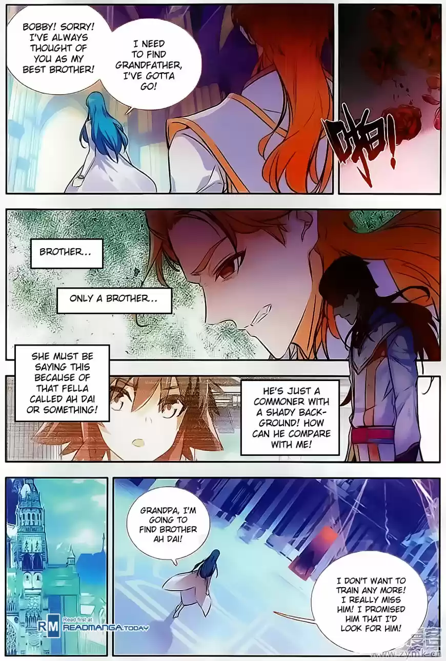 Shanlian de Sishen ch.071