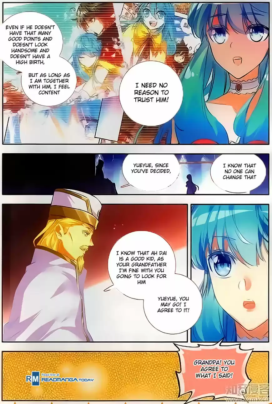 Shanlian de Sishen ch.071