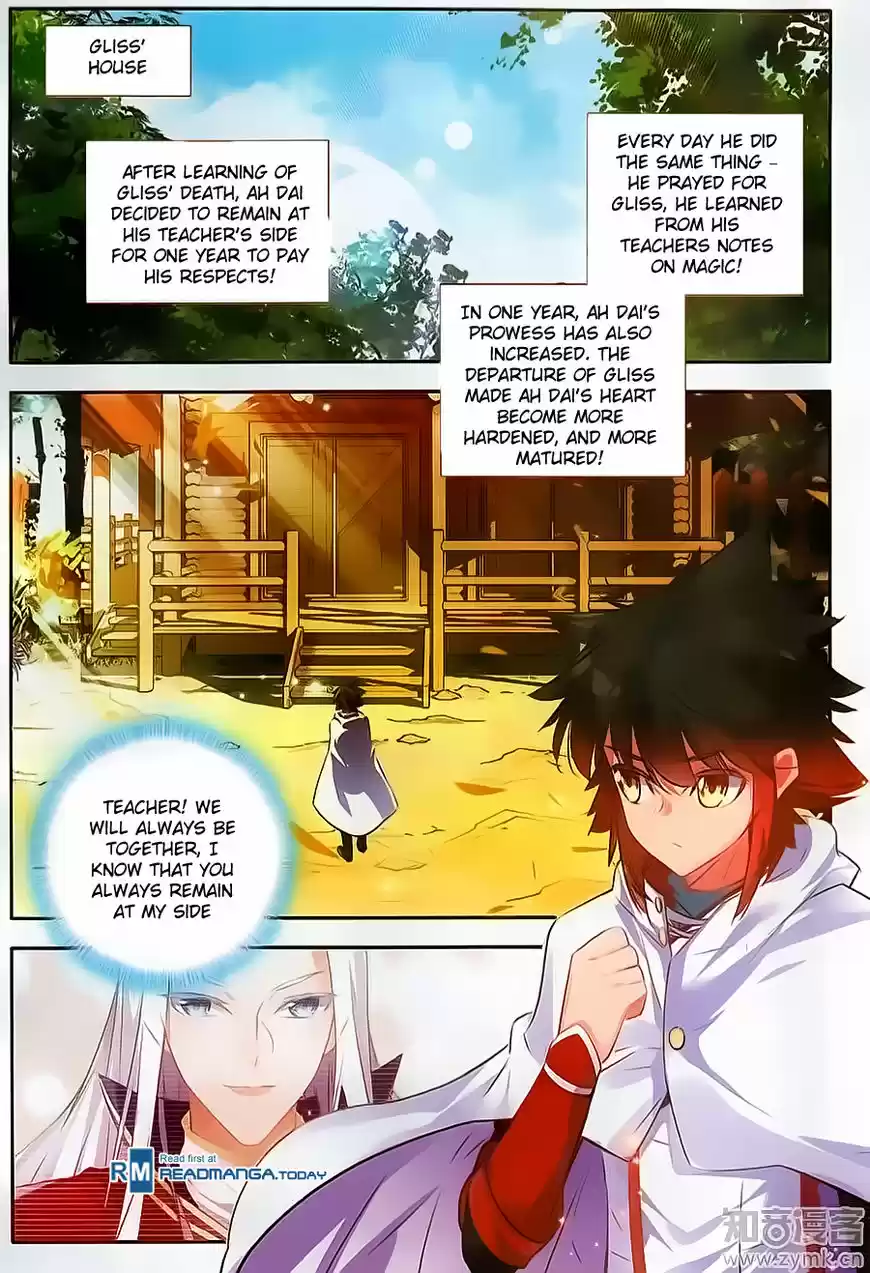 Shanlian de Sishen ch.071