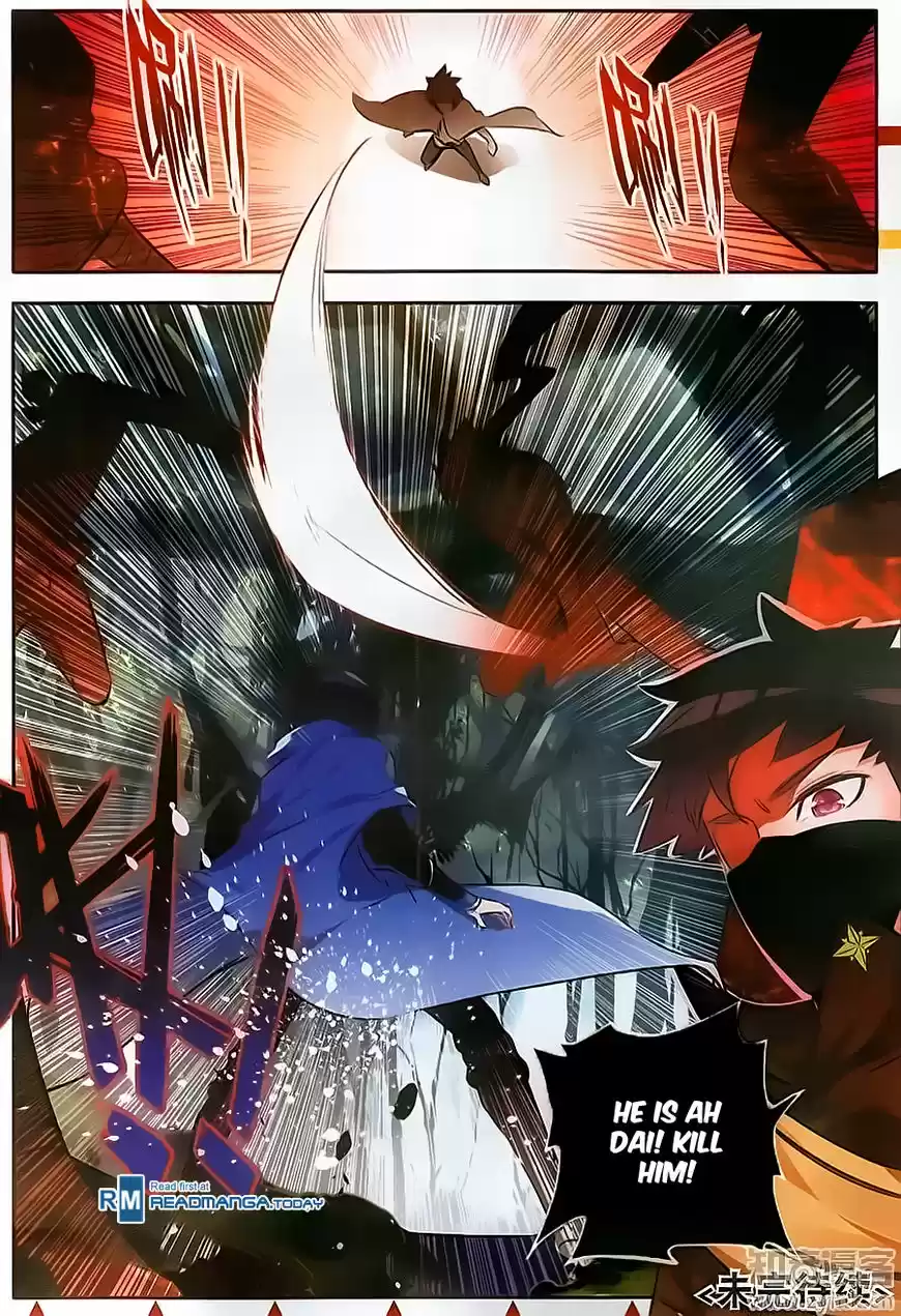 Shanlian de Sishen ch.071