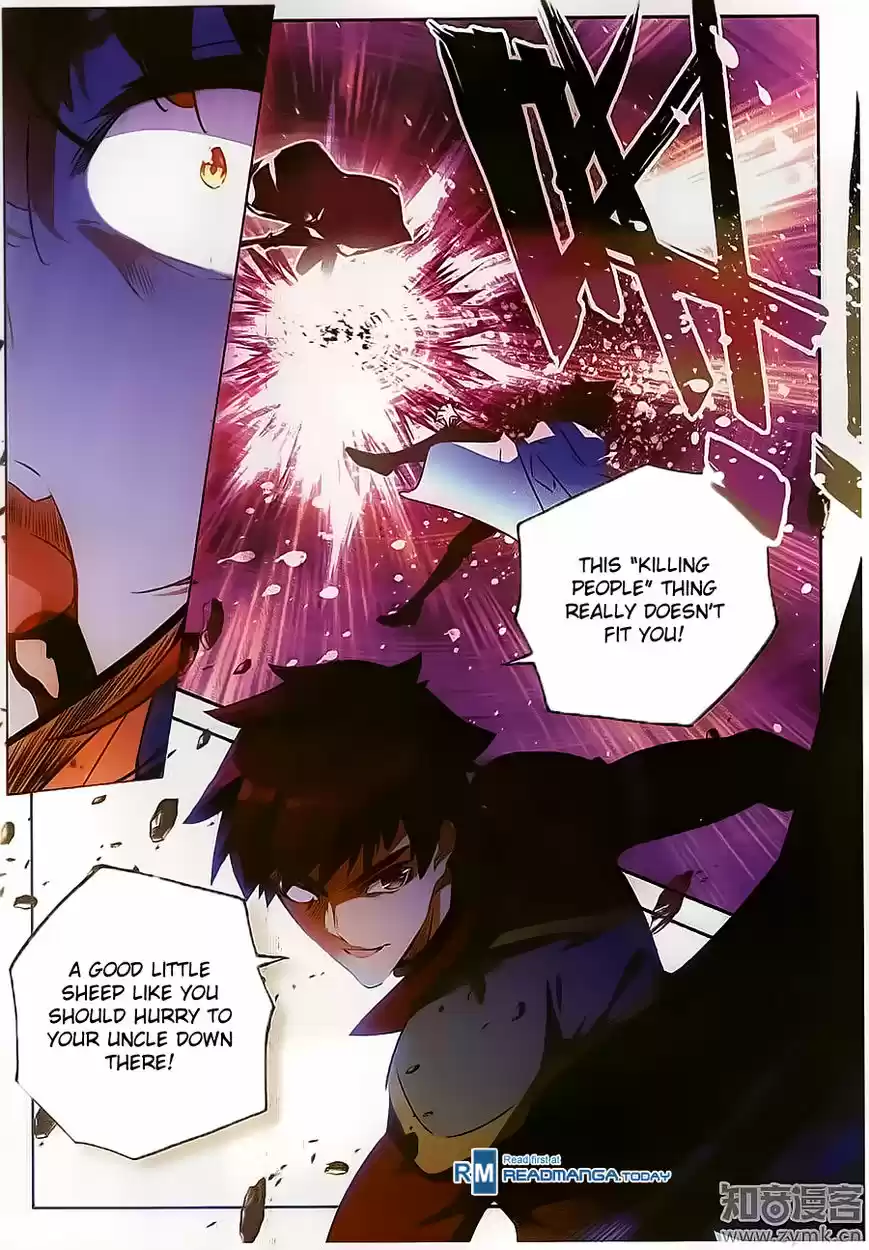 Shanlian de Sishen ch.073