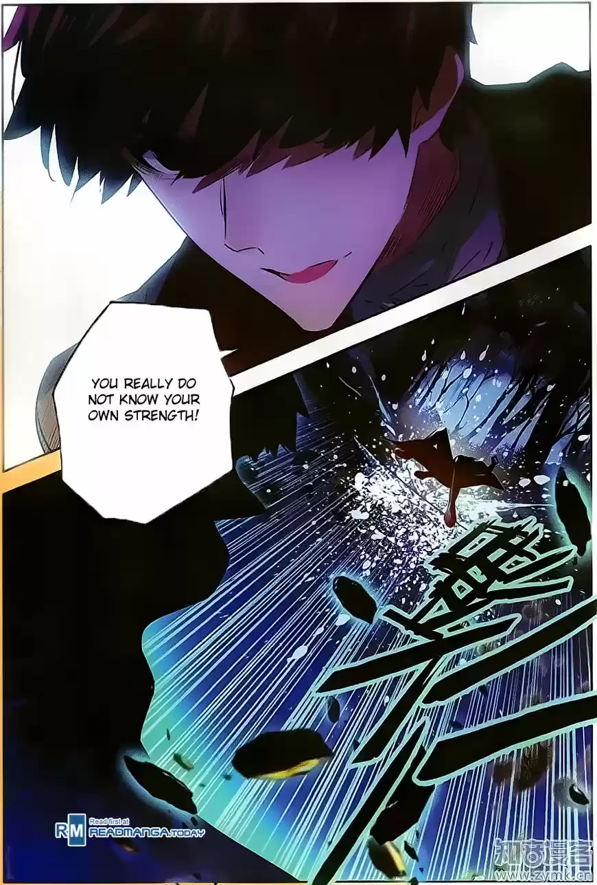 Shanlian de Sishen ch.073